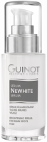 NEWHITE SERUM